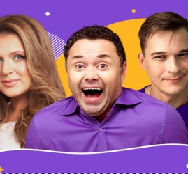 Спектакль «Подыскиваю жену, недорого!»