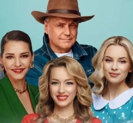 Спектакль «Бывшие»