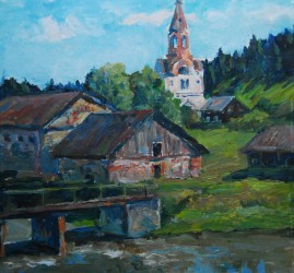 Выставка «…А счастье всюду может быть оно…»