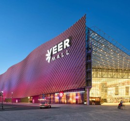 День рождения ТРЦ VEER Mall