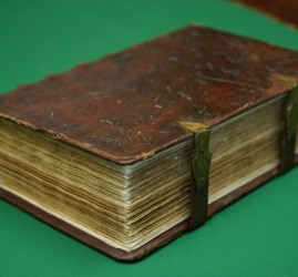 Выставка «Не только буквы»