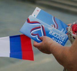 День России 12 июня 2026 года в Екатеринбурге - полная программа