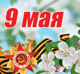 Топ-15 лучших событий в Екатеринбурге в выходные 9, 10 и 11 мая 2026 г.