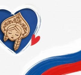 День России 2026 в ТРЦ «Радуга Парк»