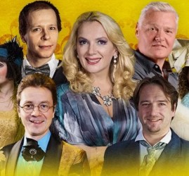 Спектакль «Идеальная жена»
