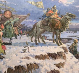 Выставка «На краю земли»