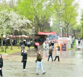 День Победы 2026 в парке Маяковского