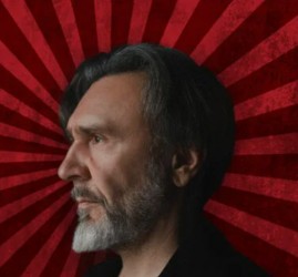 Концерт группировки «Ленинград»