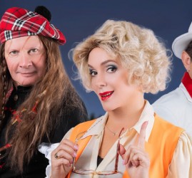 Спектакль «Ищу мужа»