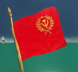 Выставка «Рождённый в СССР. Искусство Аркадия Петрова»