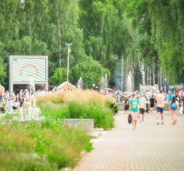 День молодежи 2026 в парке Маяковского