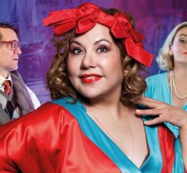 Спектакль «Сюрприз»