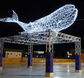 Каток «Северное сияние» в Парке Маяковского