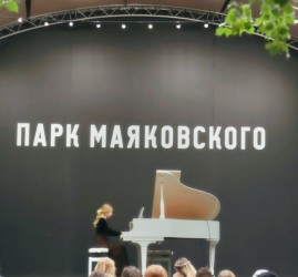 Фортепианный марафон в парке Маяковского