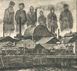 Выставка «Известный Урал в неизвестных текстах»