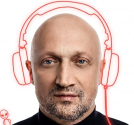 Концерт Гоши Куценко