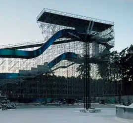 Фестиваль «Энергия РМК. Зима» - самая высокая горка в России