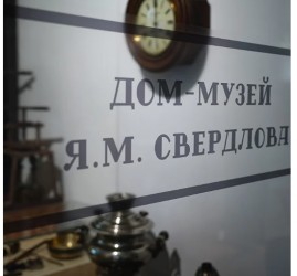 Выставка «Мечтать не вредно»