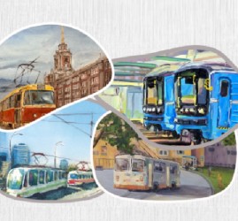 Выставка «Екатеринбург в движении»