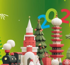 Новогодний экспресс - сказочное путешествие из России в Китай в ТРЦ VEER Mall