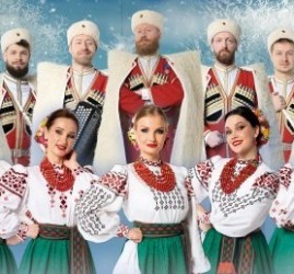 Концерт Московского казачьего хора