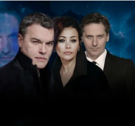 Спектакль «Ночной гость»