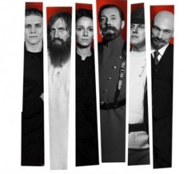 Мюзикл-драма «Последний Романов»
