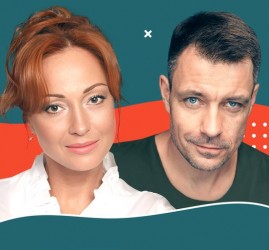 Спектакль «Однажды вечером»