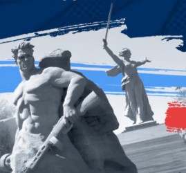 Диктант Победы