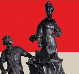 Выставка «Художественный металл Урала»