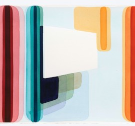 Выставка «Над авангардом»