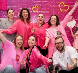 Фестиваль «Баланс Мама»