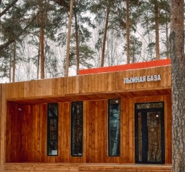 Лыжная база 2025 в парке Маяковского