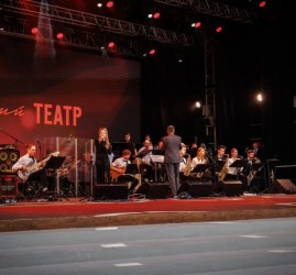 Джазово-поэтический фестиваль «Послушайте!»