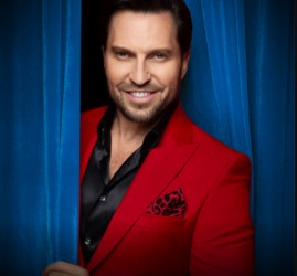 Концерт Артура Пирожкова