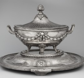 Выставка «Екатерина Великая. Мощь Урала»