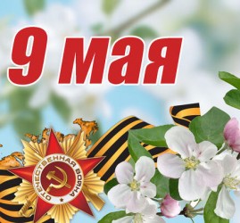 Топ-15 лучших событий в Екатеринбурге на выходные с 9 по 12 мая 2024 г.