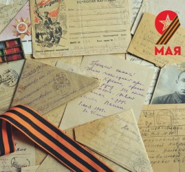 Выставка «У Победы наши лица»