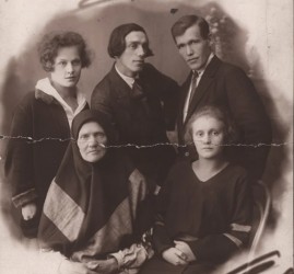 Выставка «Род Мосиных»