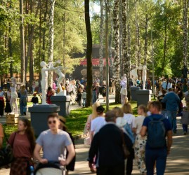 Международный фестиваль молодёжи в парке Маяковского