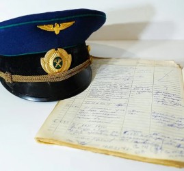 Выставка «Метро как предчувствие»