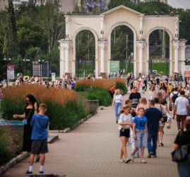День города 2025 в парке Маяковского