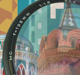 Выставка «Архитектура в объективе дизайнера»