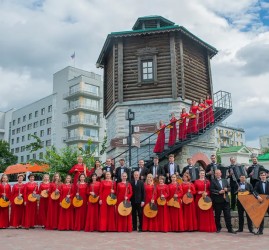 Концерт «Под звёздами Балканскими»