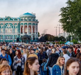 День города 2025 в Екатеринбурге