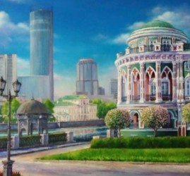 Выставка «Такой разный Екатеринбург»
