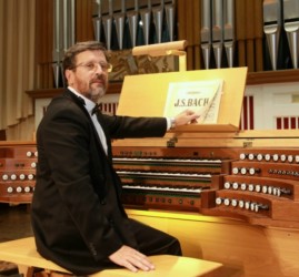 Органный концерт в Доме Агафуровых