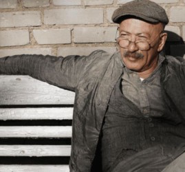 Концерт Александра Розенбаума