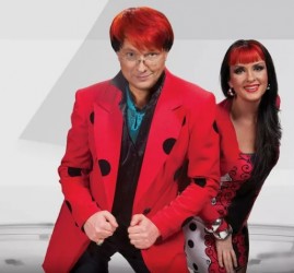 Концерт группы «Божья коровка»