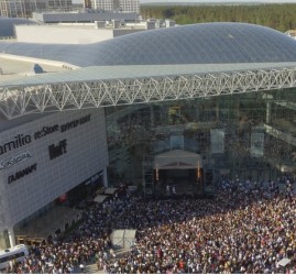 Афиша ТРЦ VEER Mall на 15 и 16 августа 2026 г.